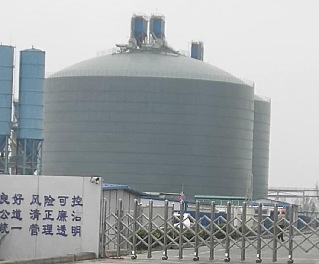 新北4万吨粉煤灰储存库