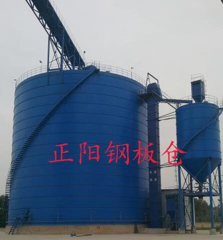 新北大型矿粉钢板库